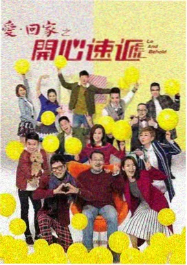 女神侦探 罪案现场